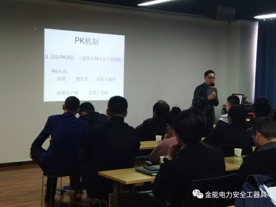 黑馬會(huì)會(huì)長協(xié)各企業(yè)創(chuàng)始人蒞臨金能電力——經(jīng)驗(yàn)交流同探討 互相