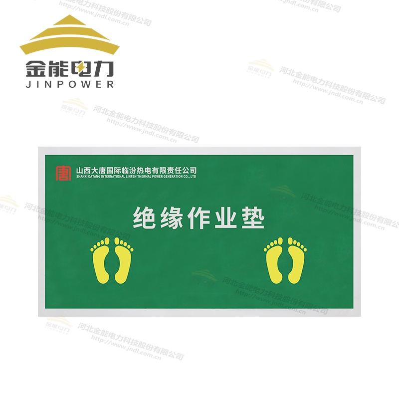 環(huán)保型絕緣橡膠板歐盟認證品質(zhì)保障