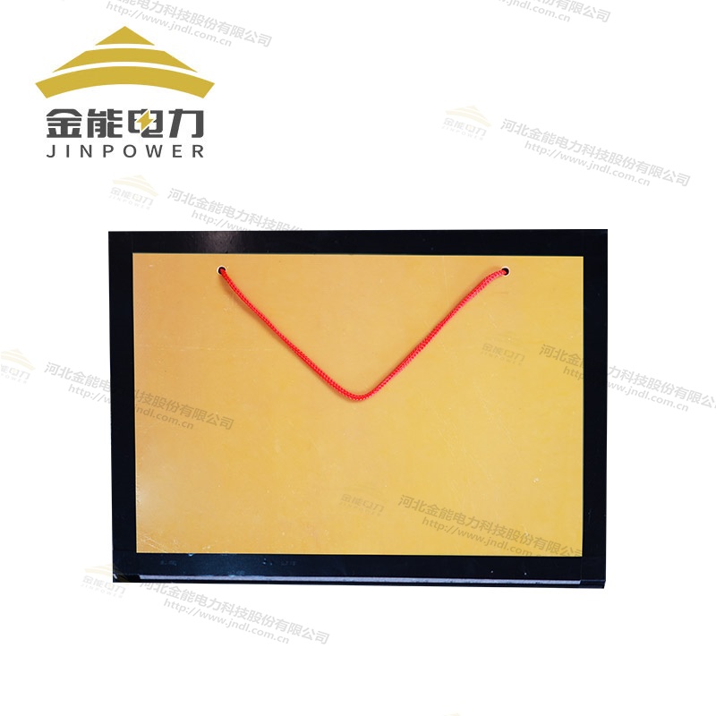 機械/電氣/電子用環(huán)氧樹脂檔板/絕緣板