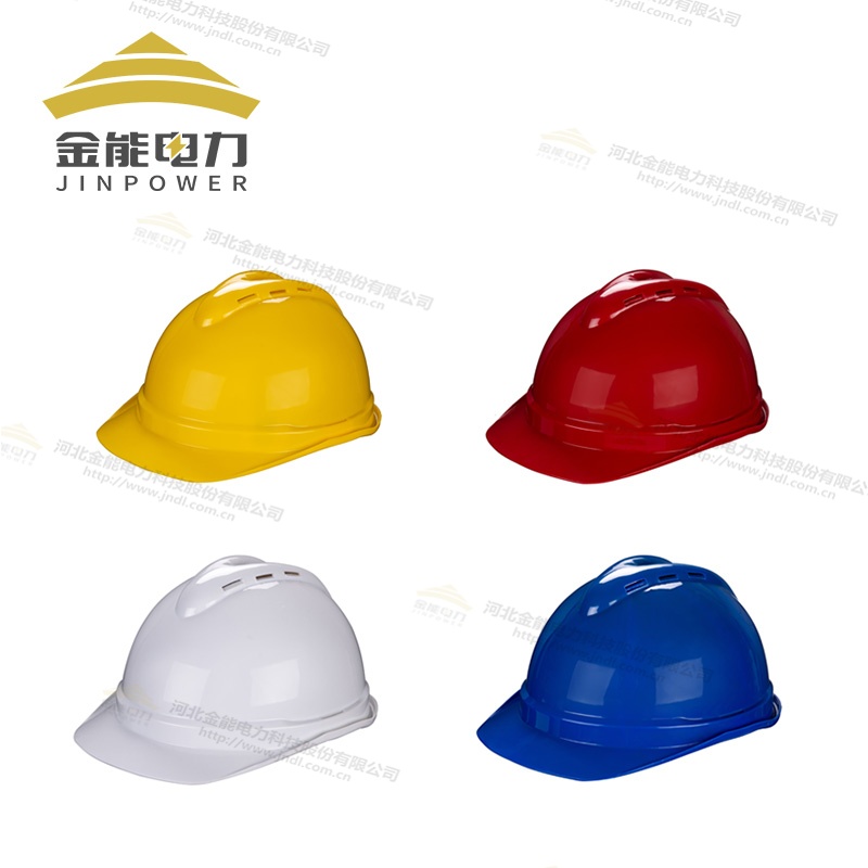 電力工程必備！高抗沖ABS安全帽