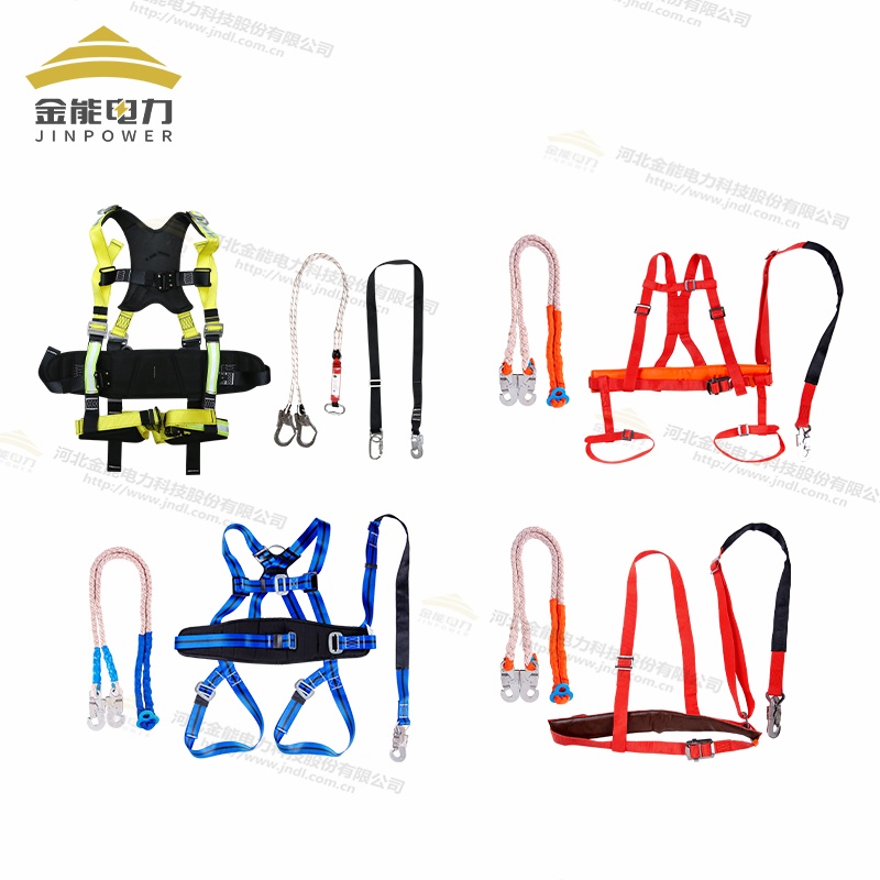 風電/電工高空作業安全帶系列多樣式可選