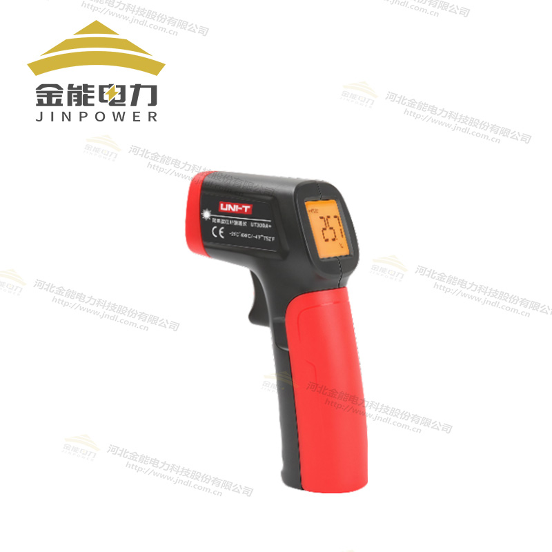 優利德紅外測溫儀UT300A